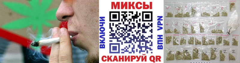 Бутират вода  Купить  Курган 