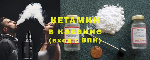 mdma Волосово