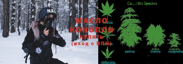 MESCALINE Верея