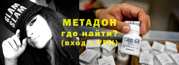 MESCALINE Верея