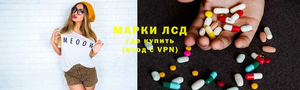 mdma Волосово