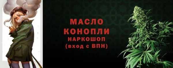 прущий лед Верхний Тагил