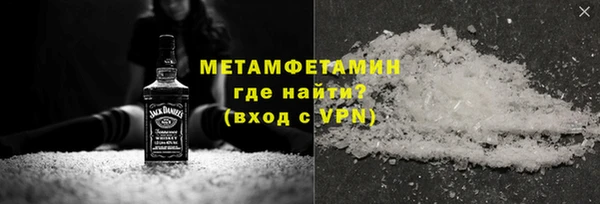 гидропоника Верхнеуральск