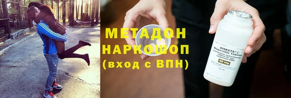 MESCALINE Верея