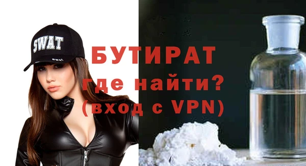 прущий лед Верхний Тагил