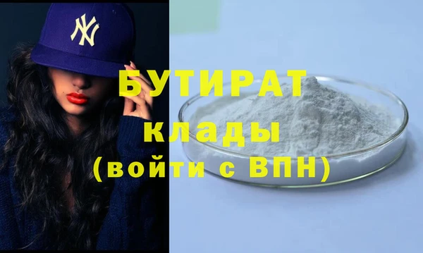 mdma Волосово