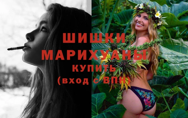прущий лед Верхний Тагил