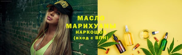 MESCALINE Верея