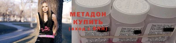 мефедрон мука Володарск
