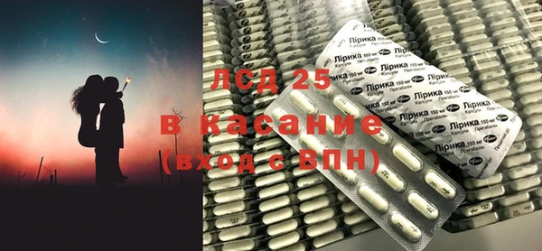 прущий лед Верхний Тагил