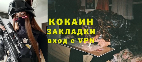 прущий лед Верхний Тагил