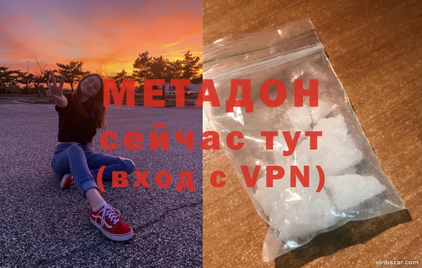 гидропоника Верхнеуральск