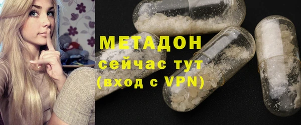 гидропоника Верхнеуральск