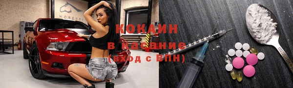 mdma Волосово