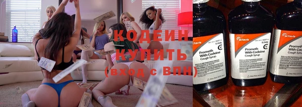 гидропоника Верхнеуральск