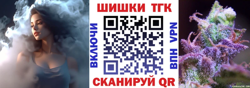 Купить закладки  Курган  Канабис ГИДРОПОН 